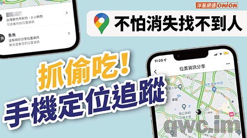 漯河找人寻人